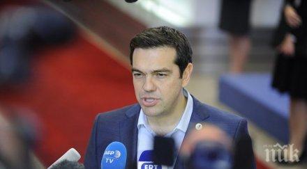 ципрас знаел плана грексит март