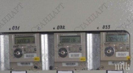 нов трик смъква сметката ток уред спира електромера едно цъкване дистанционно