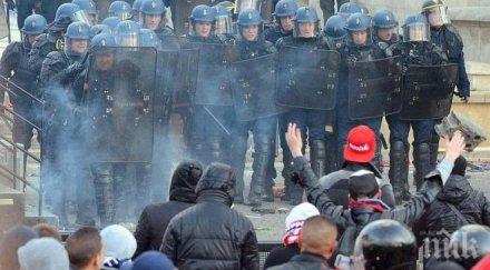 париж задържаха 300 души участвали демонстрация екстремисти