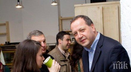 първо пик зловещият касиер америка българия продължава помпа милиони сметките капитал стоянка слугите платените протести цацаров