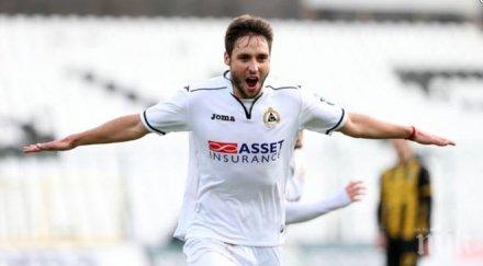 двама славия пропускат мача локо