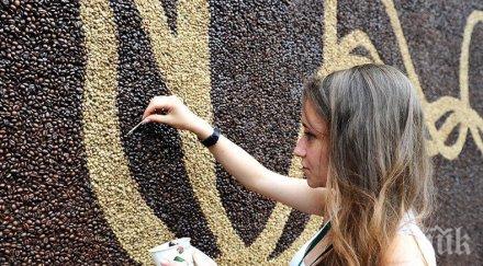 пръв поглед застанала обикновена картина всъщност