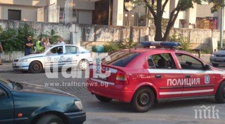 инцидент дете пресякло неправилно