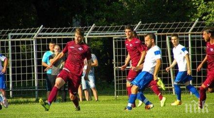 септември първа победа контролите