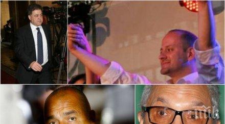 борисов отглежда метежници кабинета държавен апарат бунт цацаров перверзия комбина беглеца цветан василев