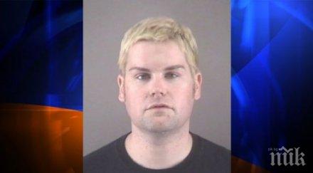 мъж налага момиченце метален колан съдът освобождава отговорност снимка