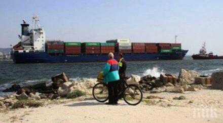 корабоплаването дунав затруднено