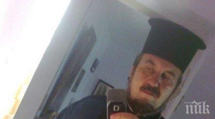 попско селфи взриви фейсбук