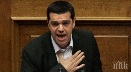 вима оставането еврозоната болезнено другото катастрофа