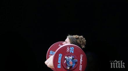 кадети девойки оживиха щанги залата дианабад