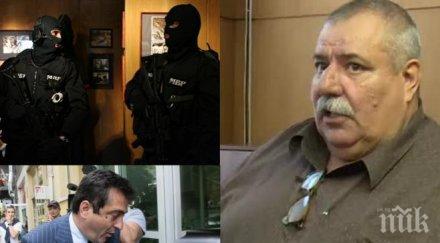 първо пик гърми ужасен скандал новият бос локомотив уличен афера дъщерята политик наследникът гигов подсъдим измама 100 000 лева