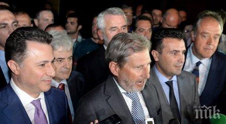 македония разбраха април отиват избори