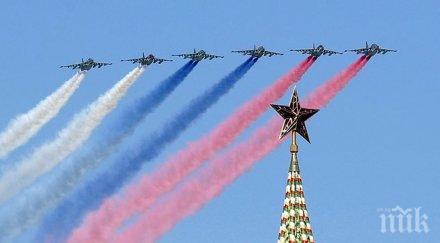 русия призна националните закони международните