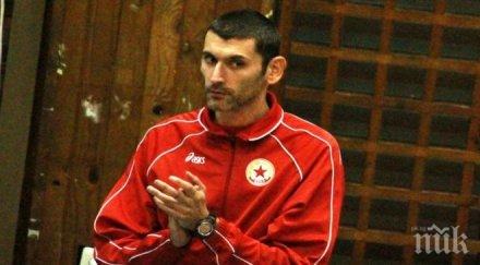 цска започва нова кампания