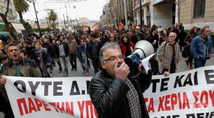 гърците признават икономии чиновниците започват масова стачка