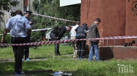 политолог киев украйна върви управляема дестабилизация