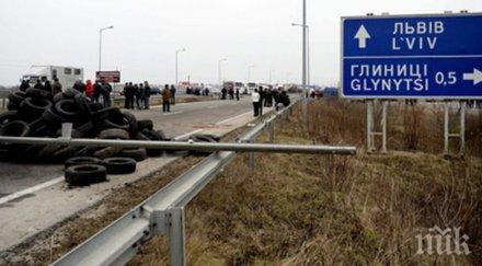 експлозиите лвов дестабилизират украйна предупреди киев