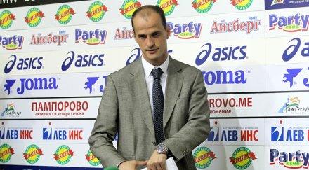 издание рали българия компактност сигурност топ ниво