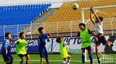 малките моряци стигнаха елиминациите готиа къп 2015