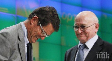 избират новия селекционер русия август