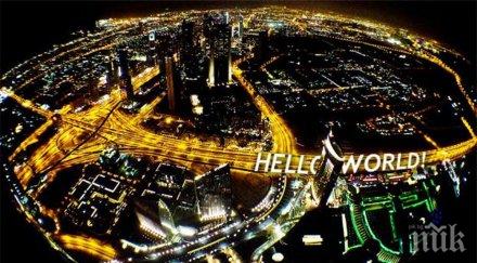 спиращи дъха гледки събрани цял свят снимани високо наслади