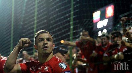 хюз говорих шакири очи очи