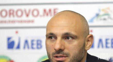 недков скоро мма носи успехи радост българия