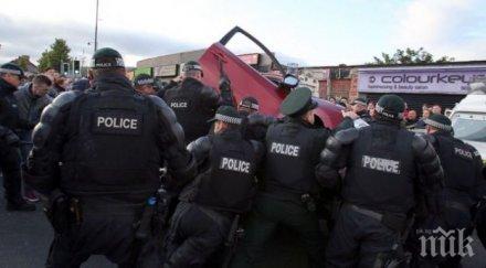 бунтове северна ирландия видео