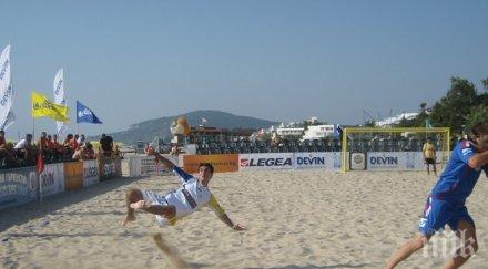 отново международно участие burgas beach soccer cup