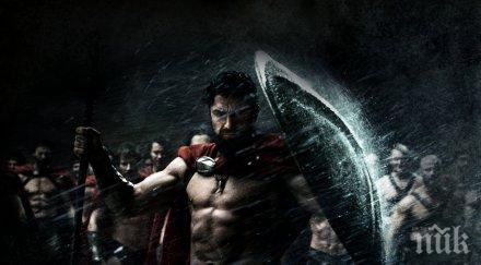 вулкани затрили римската империя