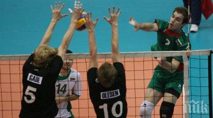 българия излиза русия първия мач тбилиси