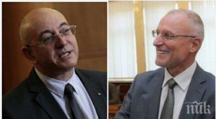 ексклузивно пик димитър радев новият управител бнб избраха гласовете герб дпс мълчаливото съгласие бсп обновена