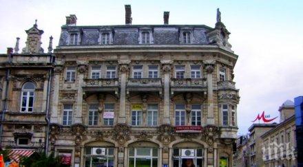 русе корумпираният град българия