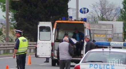 извънредно мъж простреля главата столичния квартал лозенец обновена