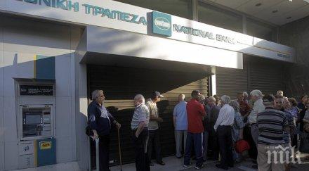банките гърция остават затворени месец