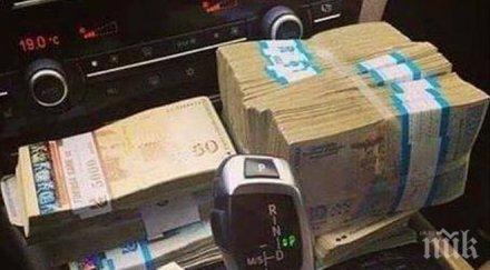 нова мода заснеми пачките мерцедеса снимки