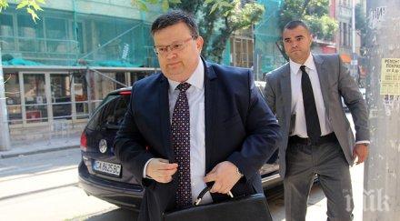 шаш властта цацаров спечели делото конституционния съд парламента горанов