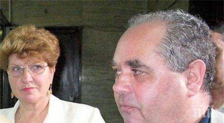 слух пратил оня свят италианския бизнесмен марио калигари