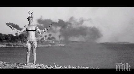 гръцка моделка лъсна гола клип българин стилистите мадона лопез обличат снимки видео