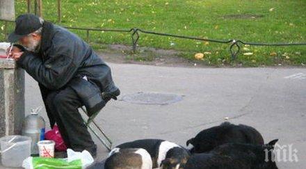 бедните украйна шест повече началото кризата