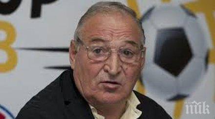 пик пенев получи златна топка годишния юбилей