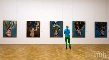 георг безелиц държавния руски музей