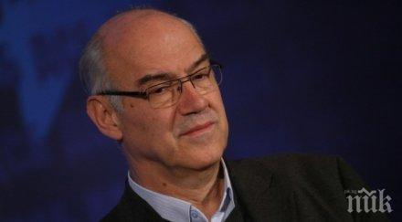 очаква повишение цената природния газ