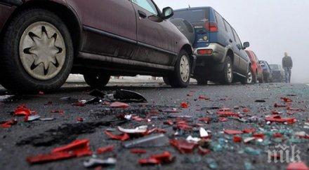 ужас верижна катастрофа стана два товарни три леки автомобила околовръстното столицата