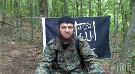 ислямска държава нова мишена цели кавказ