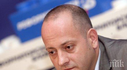 кабинетът групата разминават пенсионната реформа