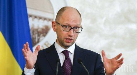 украйна покрай гърция забравиха