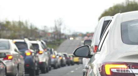 четири години армеец лидер автомобилното застраховане