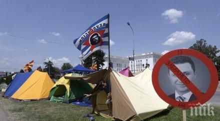 македонският премиер груевски рекордно неодоброение