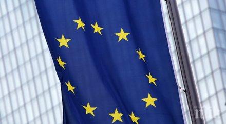 европейският съюз удължи замразяването санкциите иран 2016 година